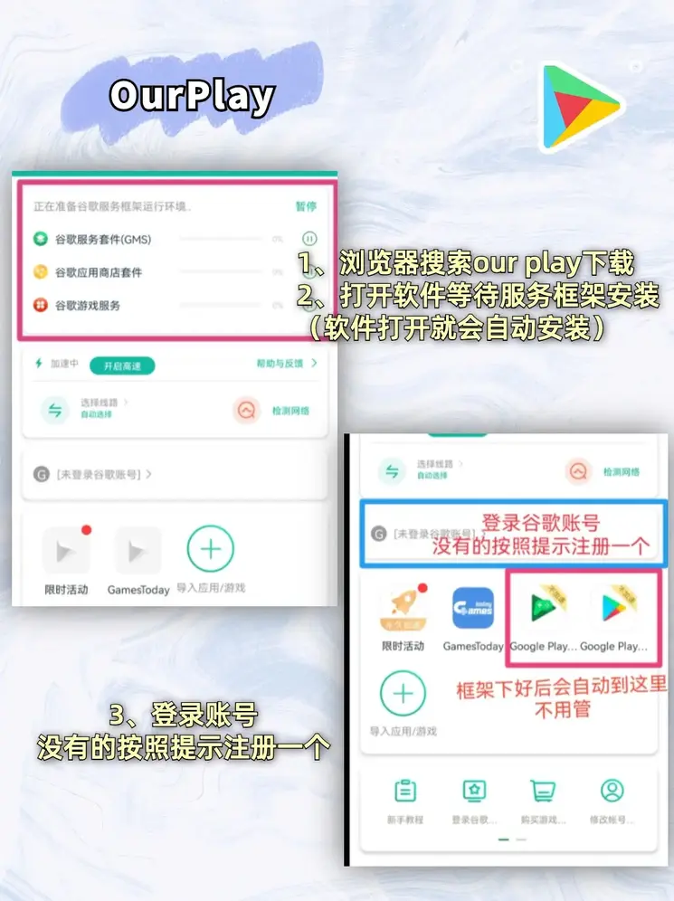 蓝鲸体育app官方版截图1